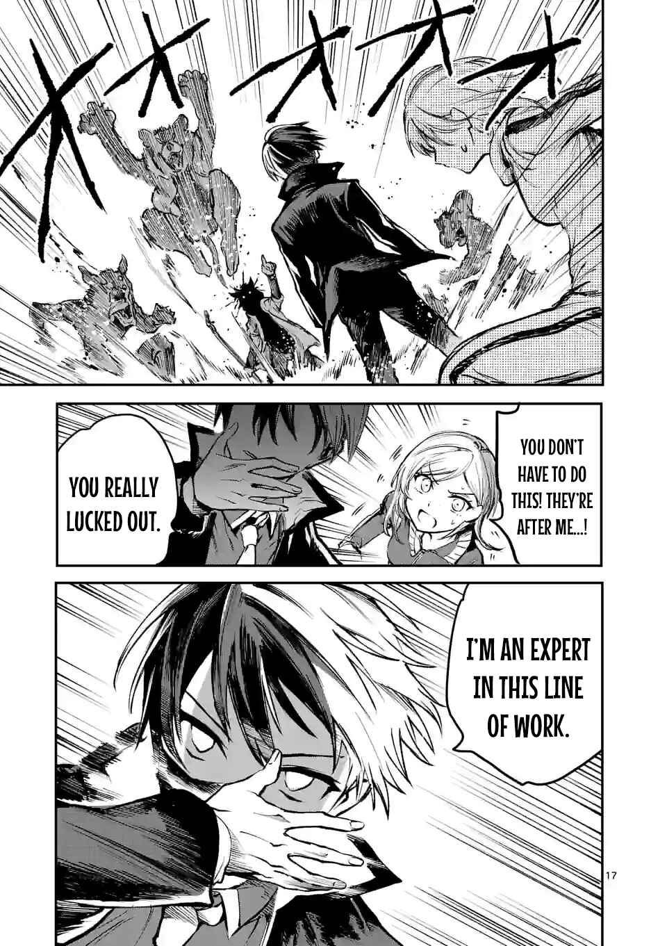 Monster Holic Chapter 4 - Page 17