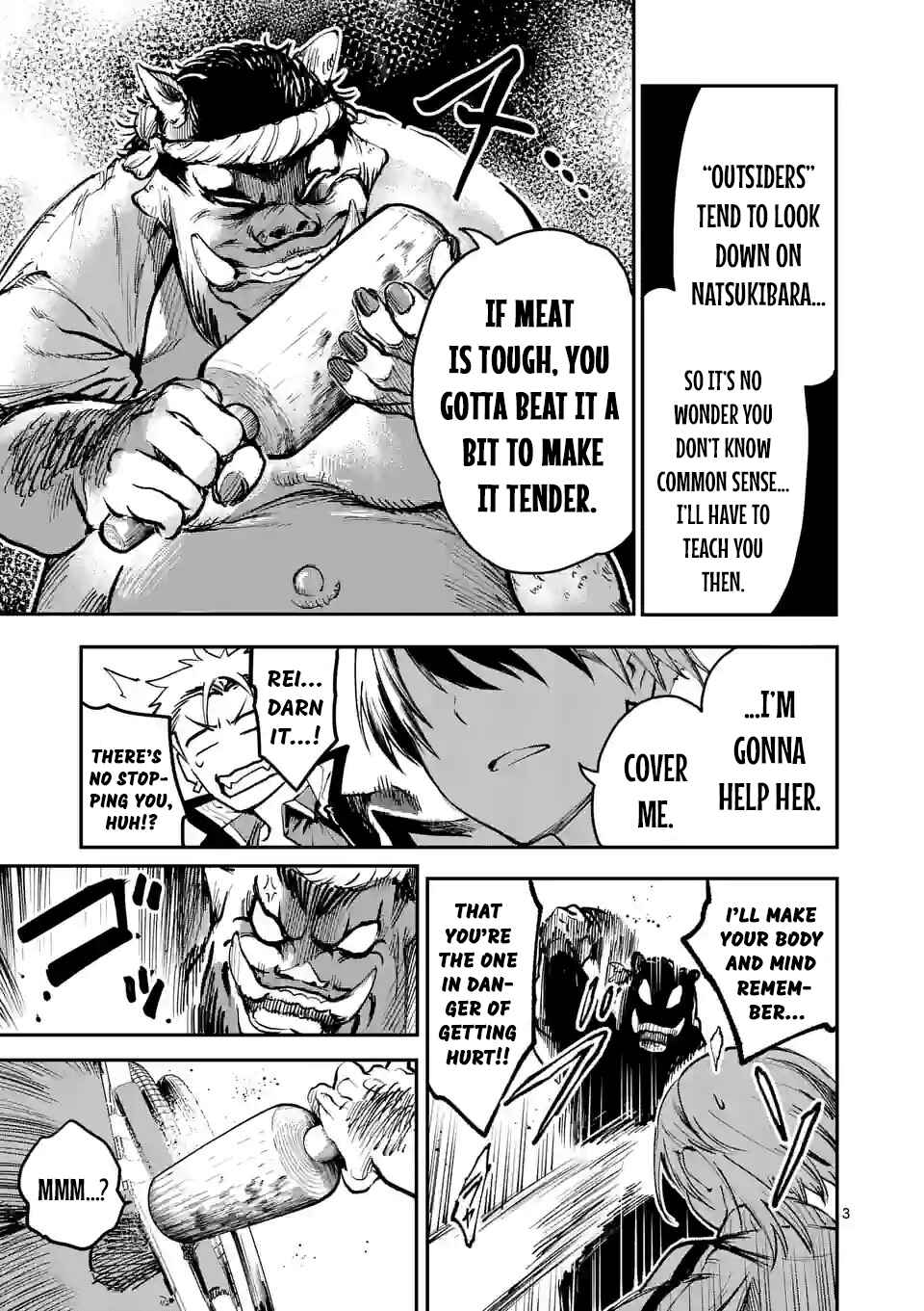 Monster Holic Chapter 4 - Page 3
