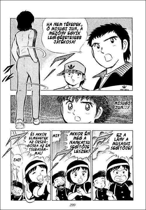 Captain Tsubasa Chapter 15 - Page 13