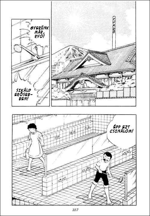Captain Tsubasa Chapter 15 - Page 29