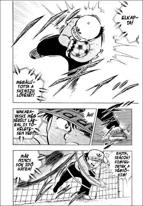Captain Tsubasa Chapter 15 - Page 6