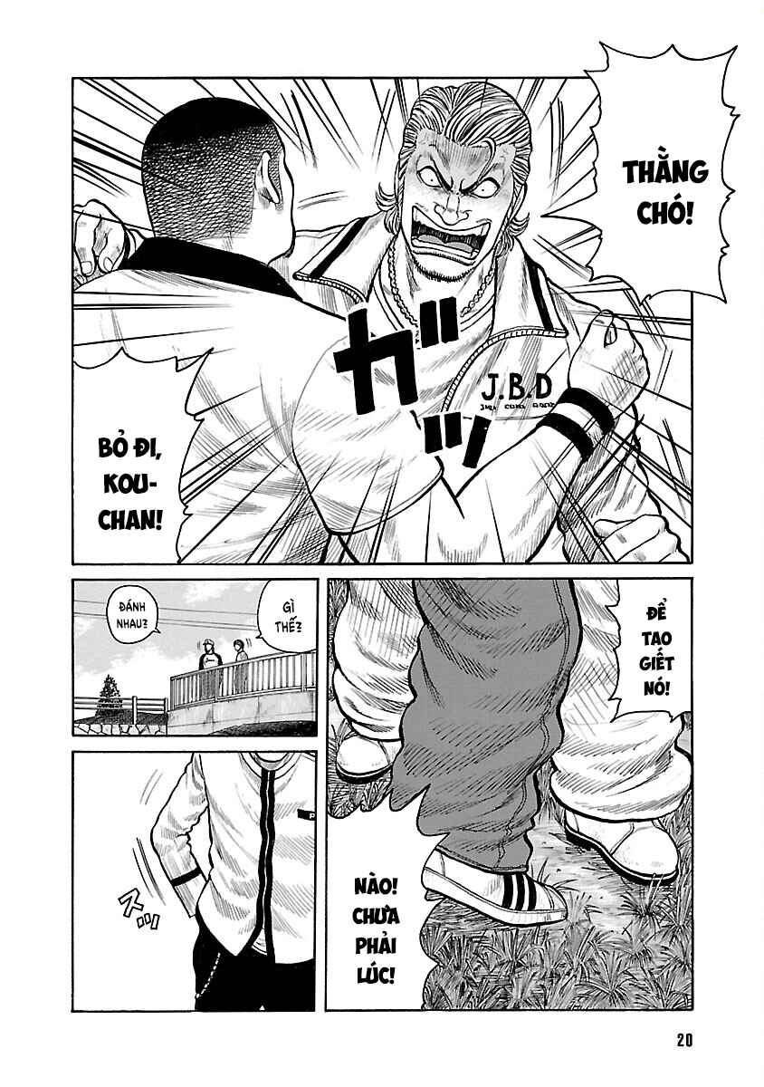 Shinsouban WORST Chapter 47 - Page 20