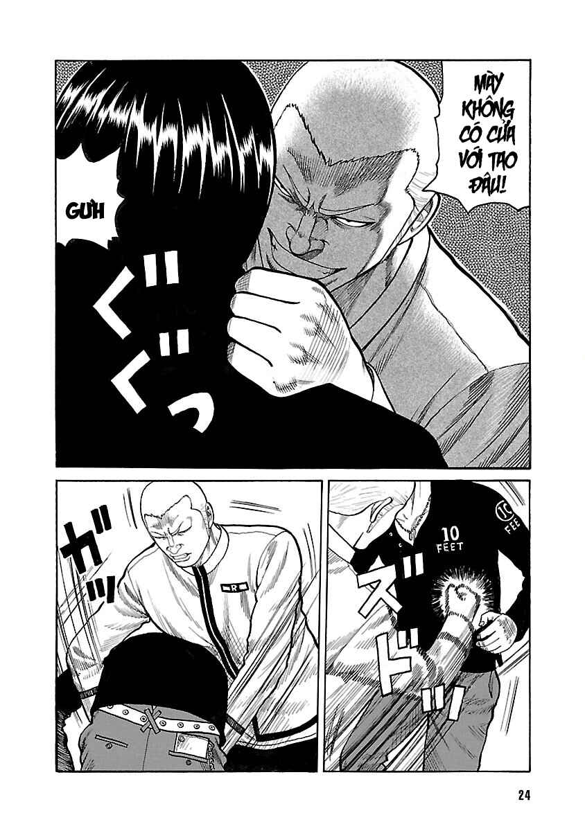 Shinsouban WORST Chapter 47 - Page 24