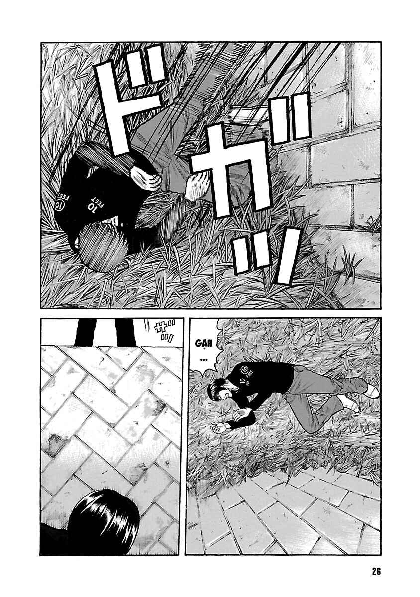 Shinsouban WORST Chapter 47 - Page 26