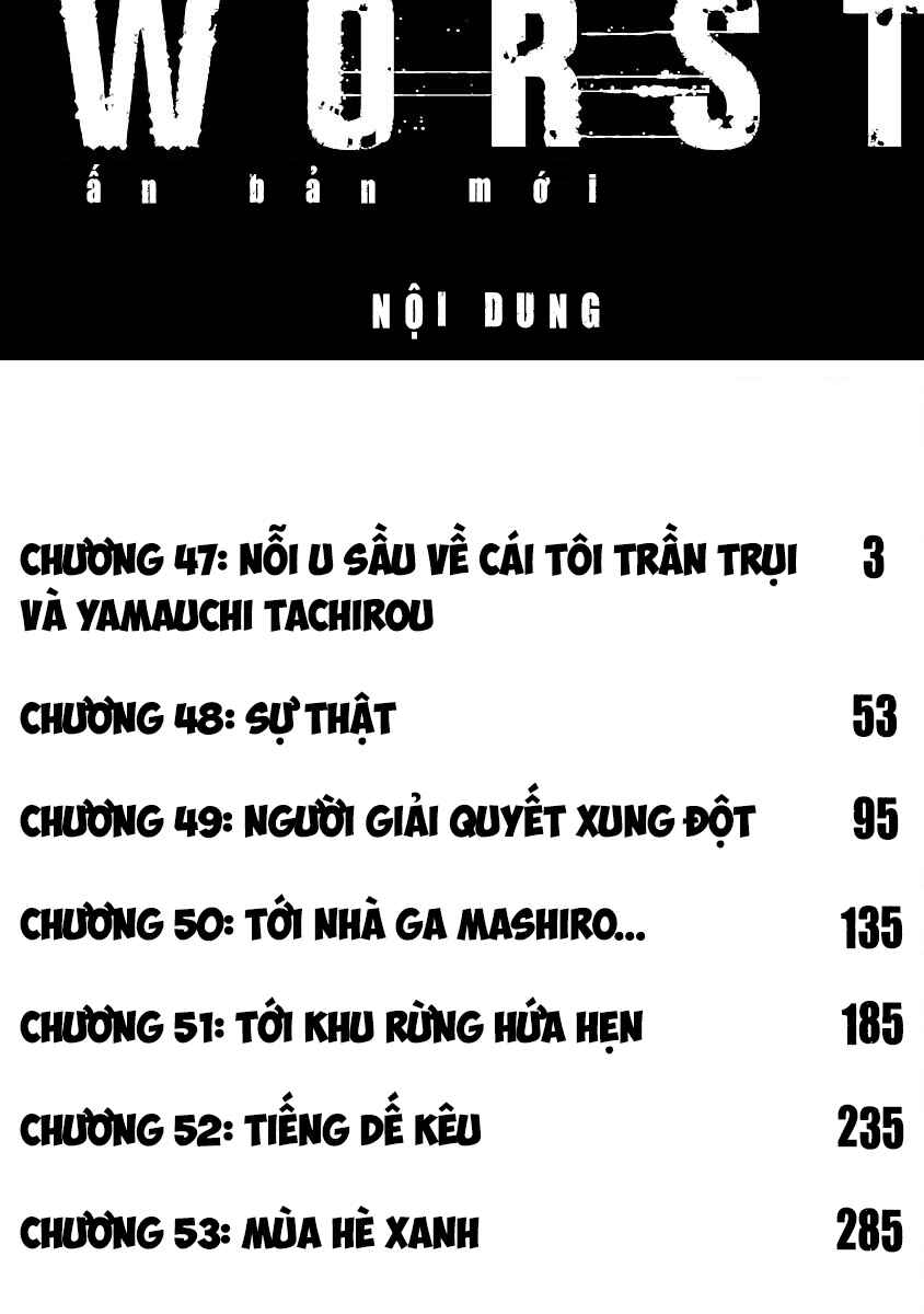 Shinsouban WORST Chapter 47 - Page 3