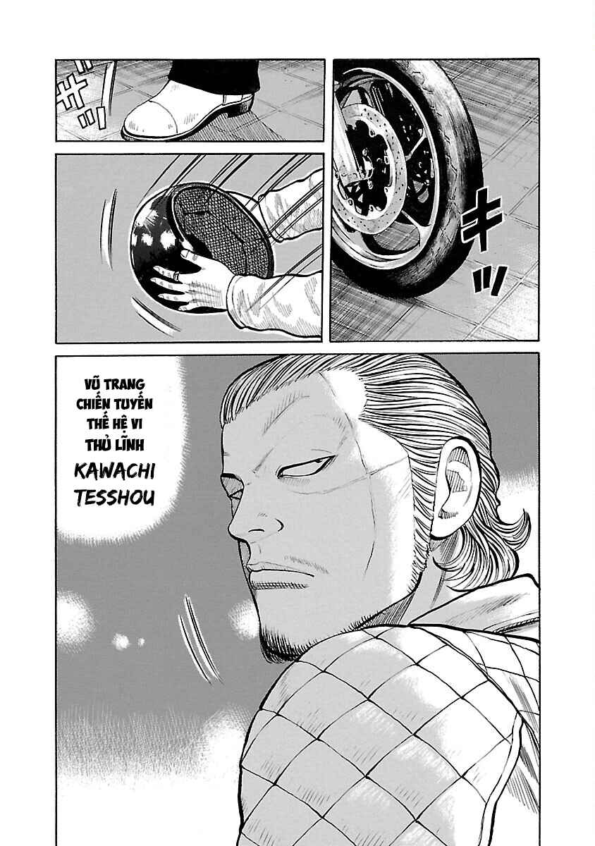 Shinsouban WORST Chapter 47 - Page 32
