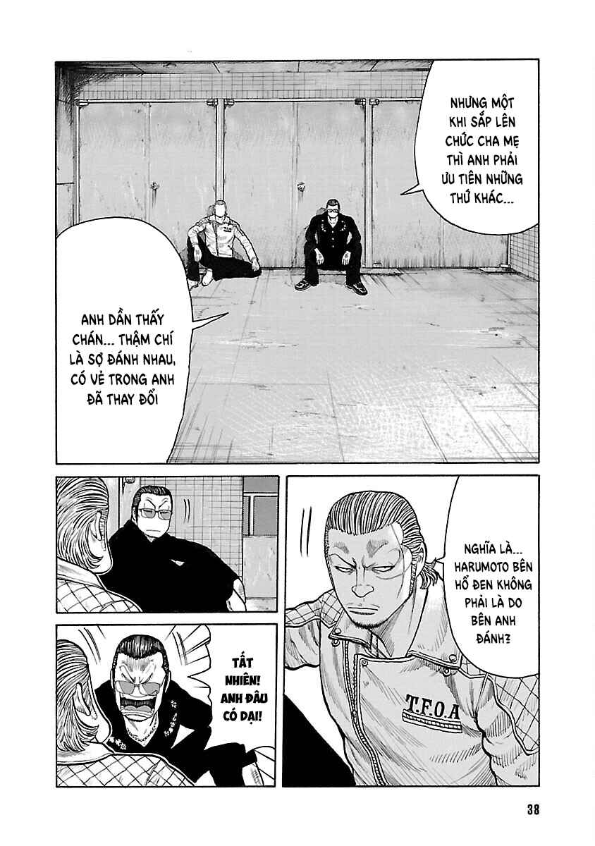 Shinsouban WORST Chapter 47 - Page 38