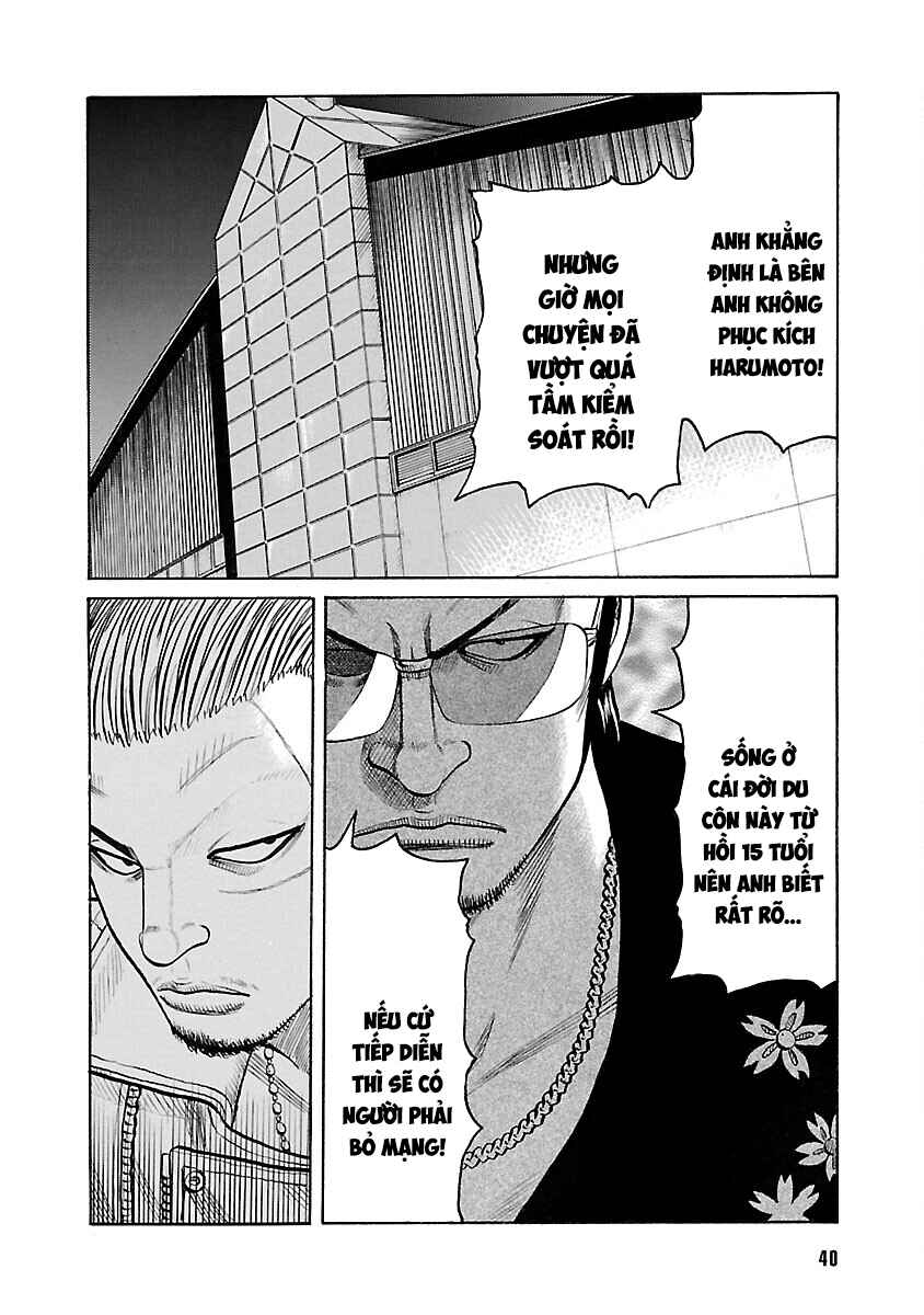 Shinsouban WORST Chapter 47 - Page 40