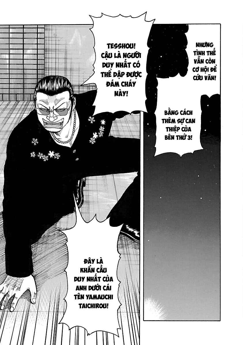 Shinsouban WORST Chapter 47 - Page 41