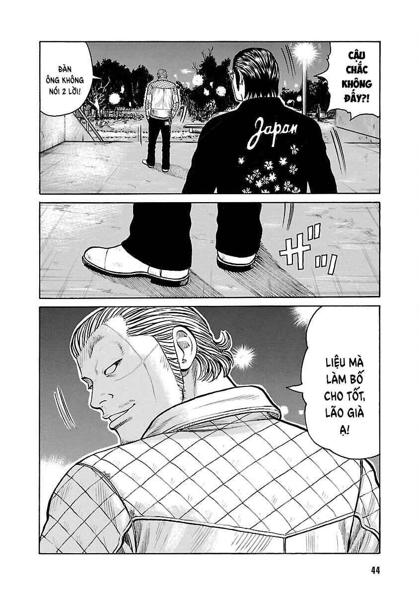 Shinsouban WORST Chapter 47 - Page 43