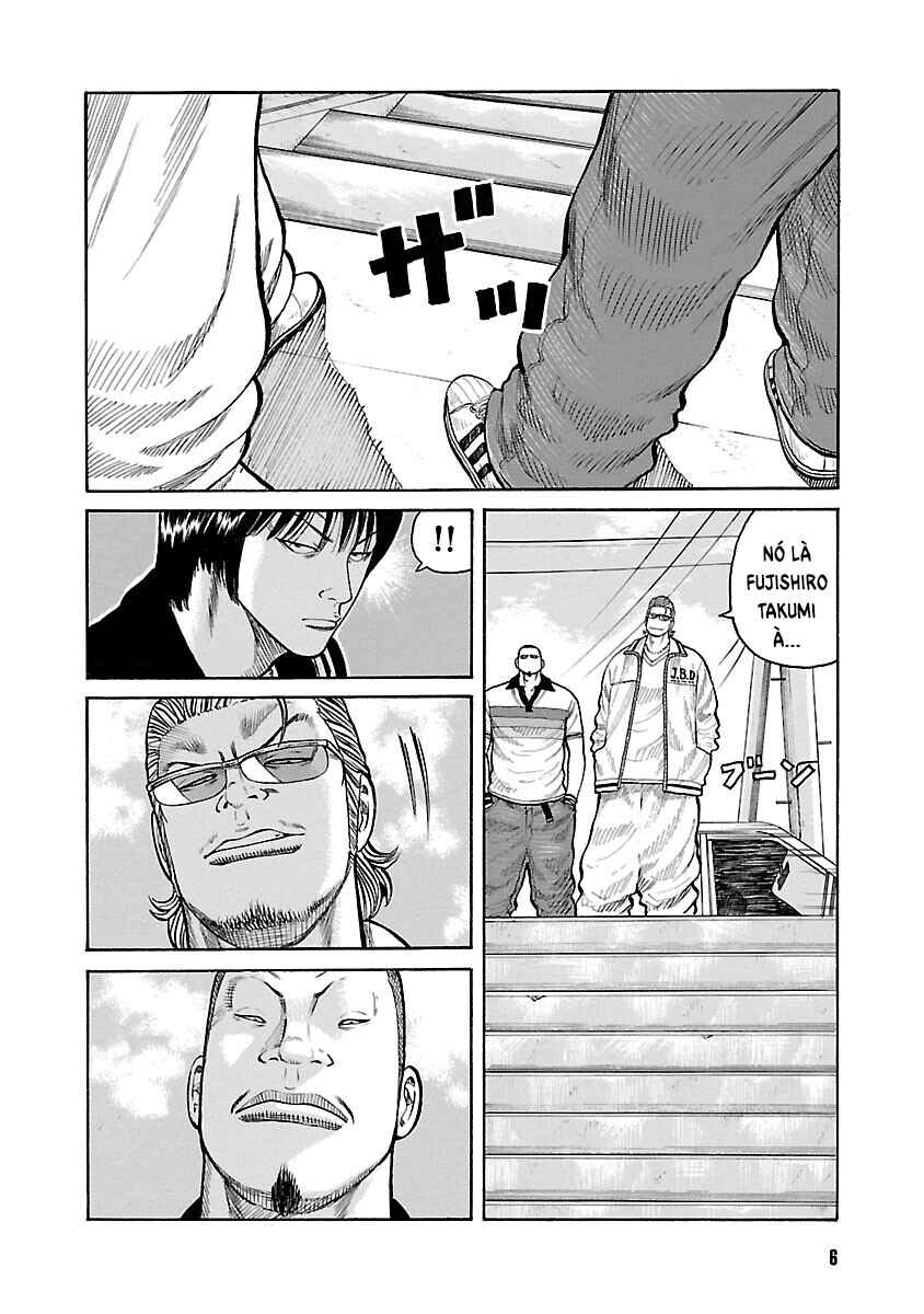 Shinsouban WORST Chapter 47 - Page 7