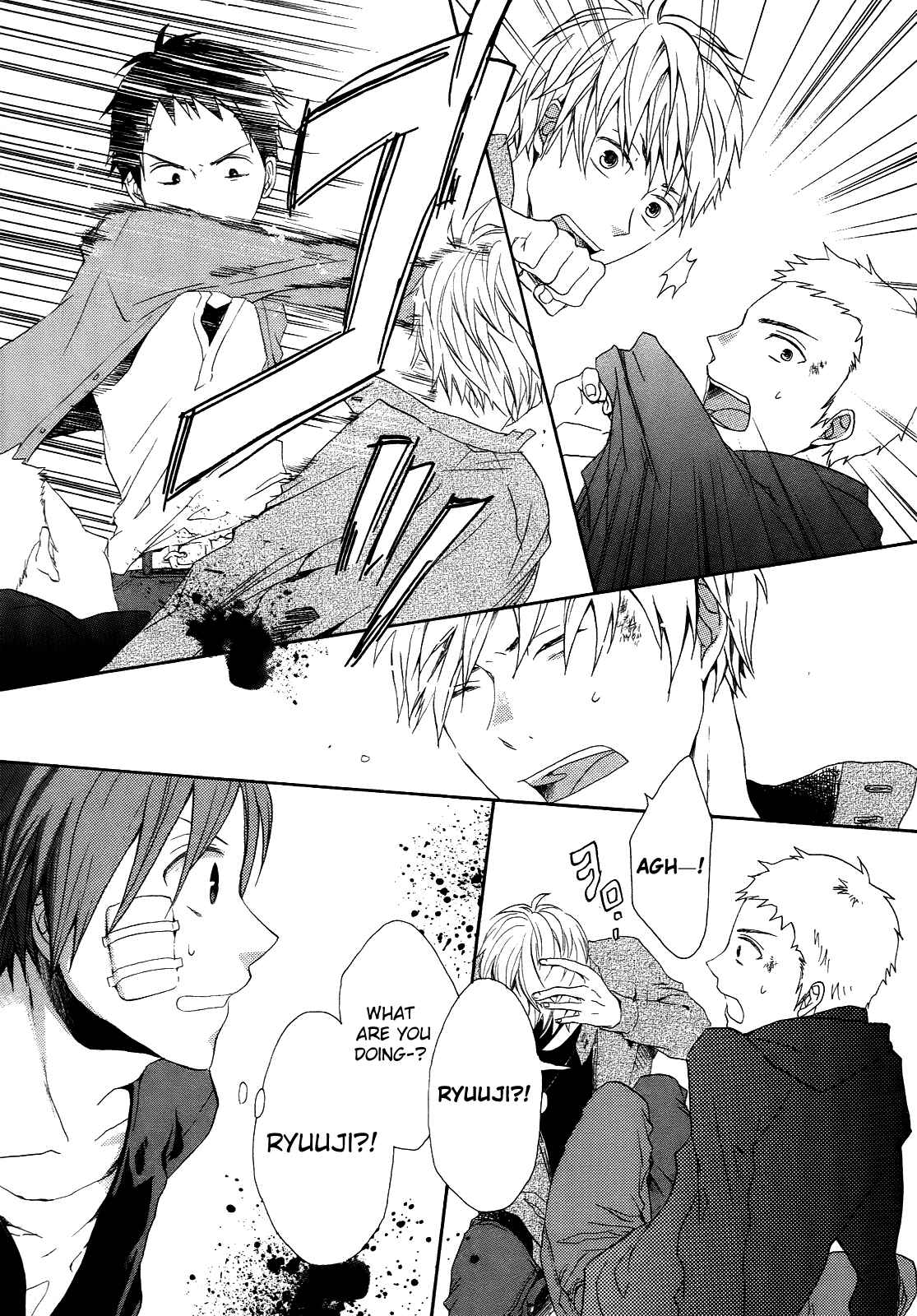 Bokura no Kiseki Chapter 5 - Page 11