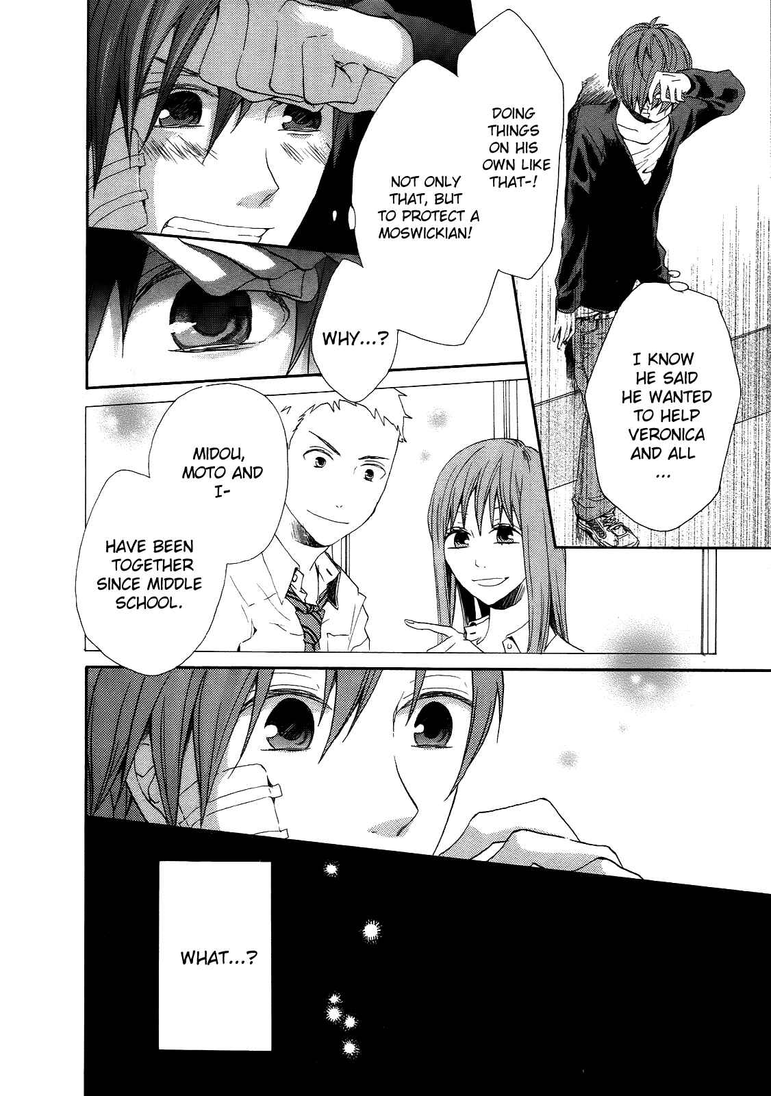 Bokura no Kiseki Chapter 5 - Page 12