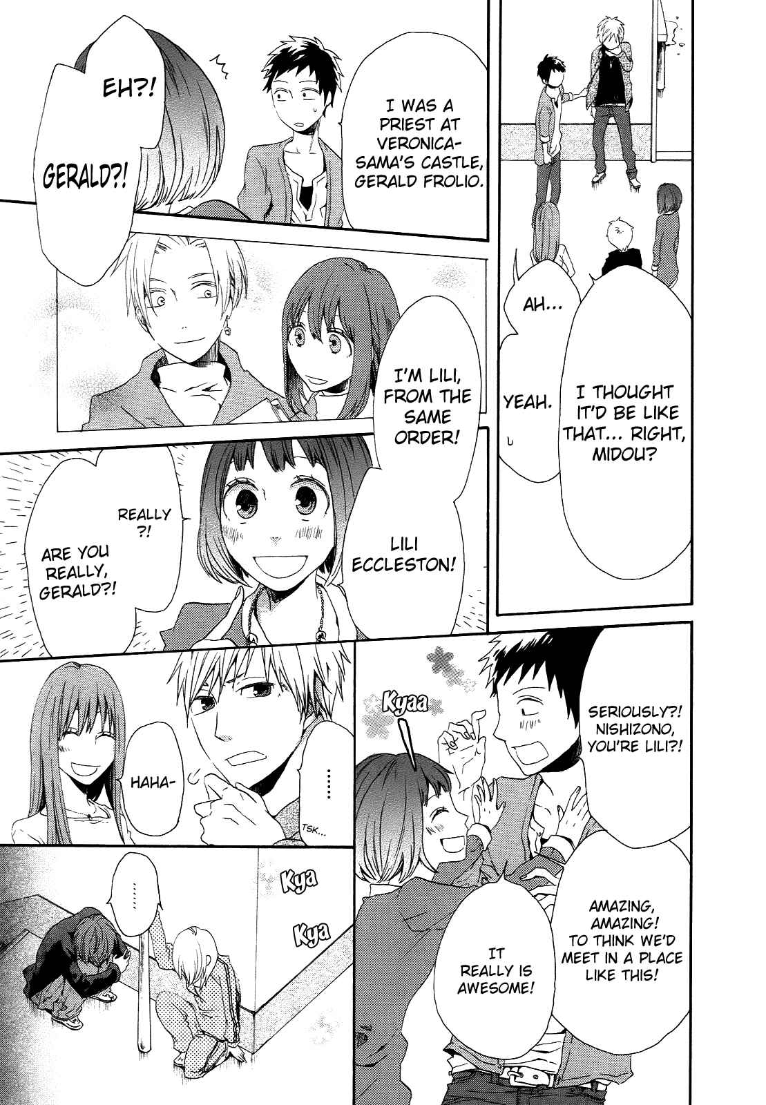 Bokura no Kiseki Chapter 5 - Page 15