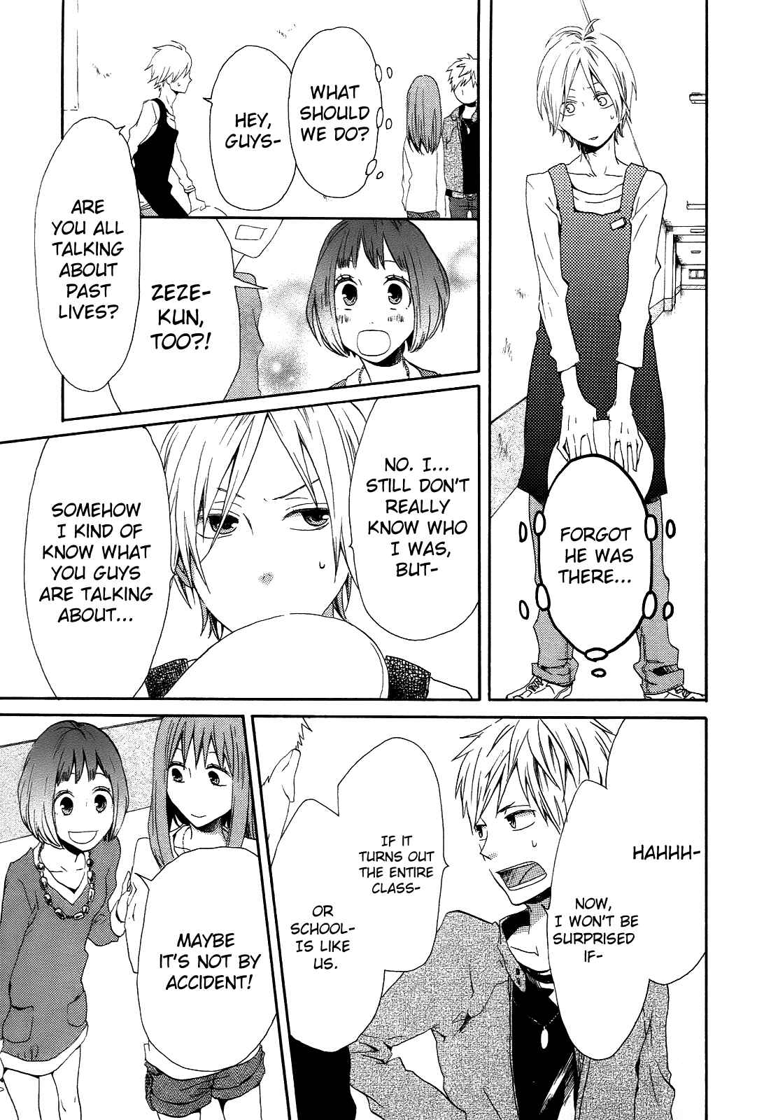 Bokura no Kiseki Chapter 5 - Page 19