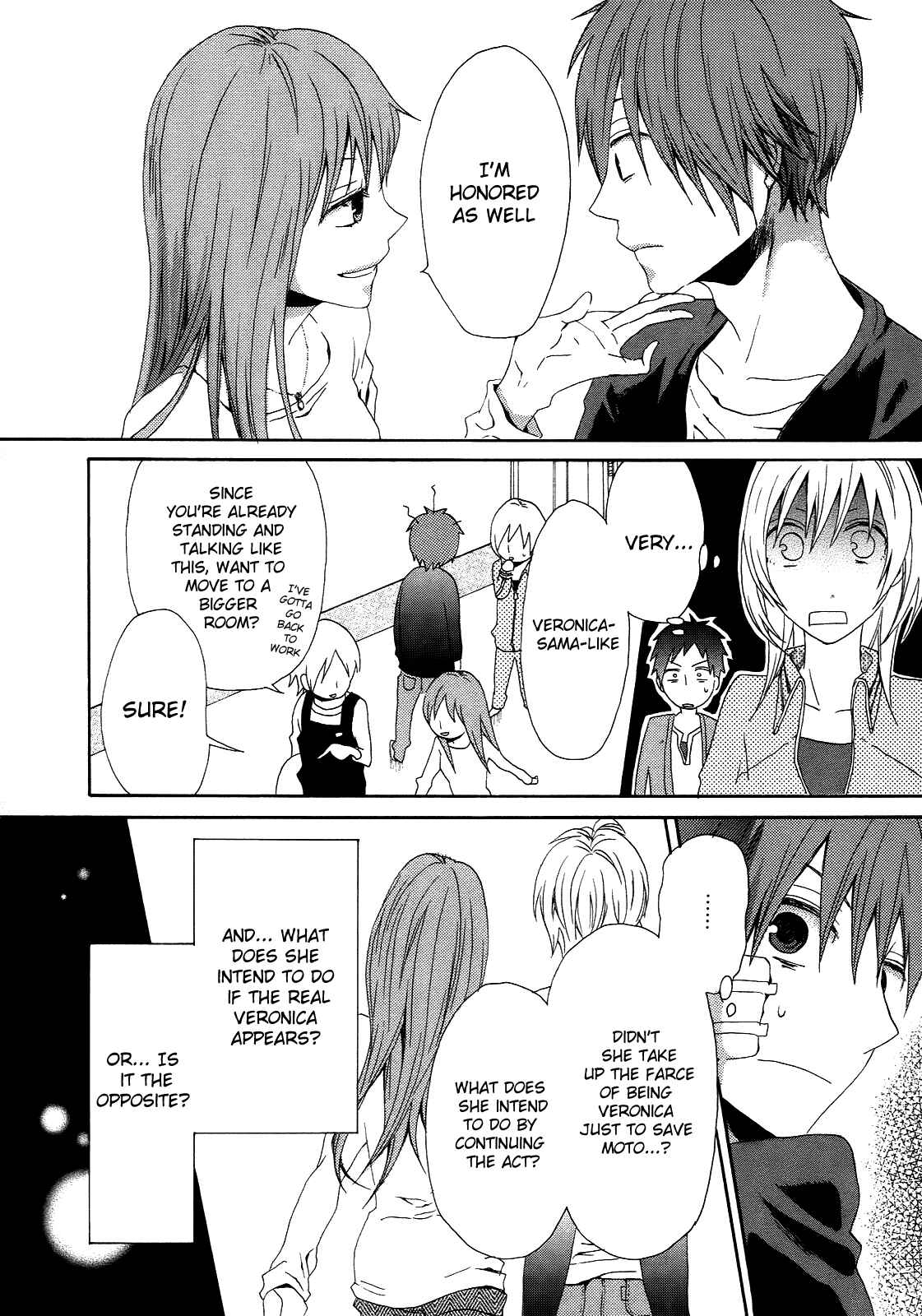 Bokura no Kiseki Chapter 5 - Page 24