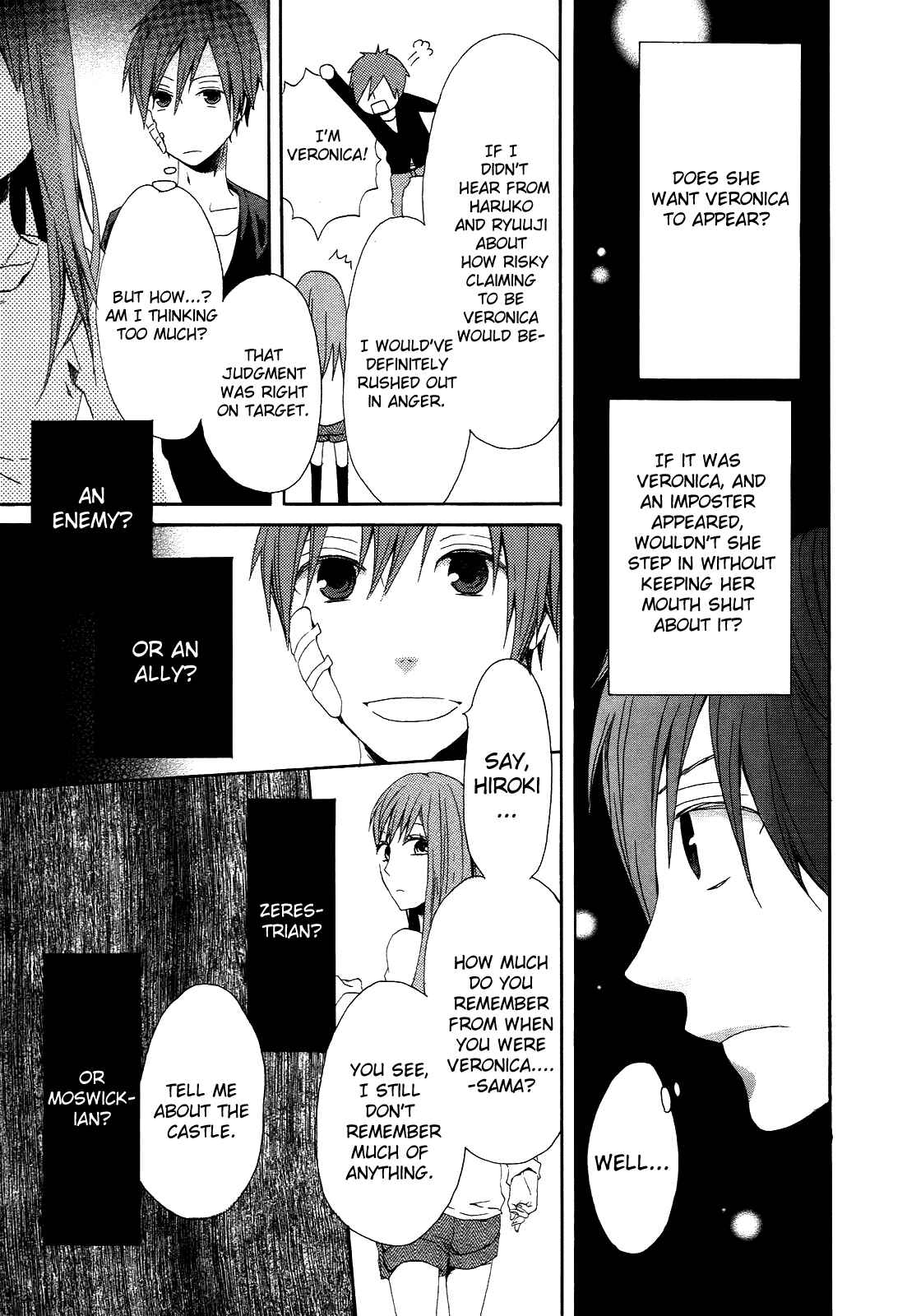 Bokura no Kiseki Chapter 5 - Page 25