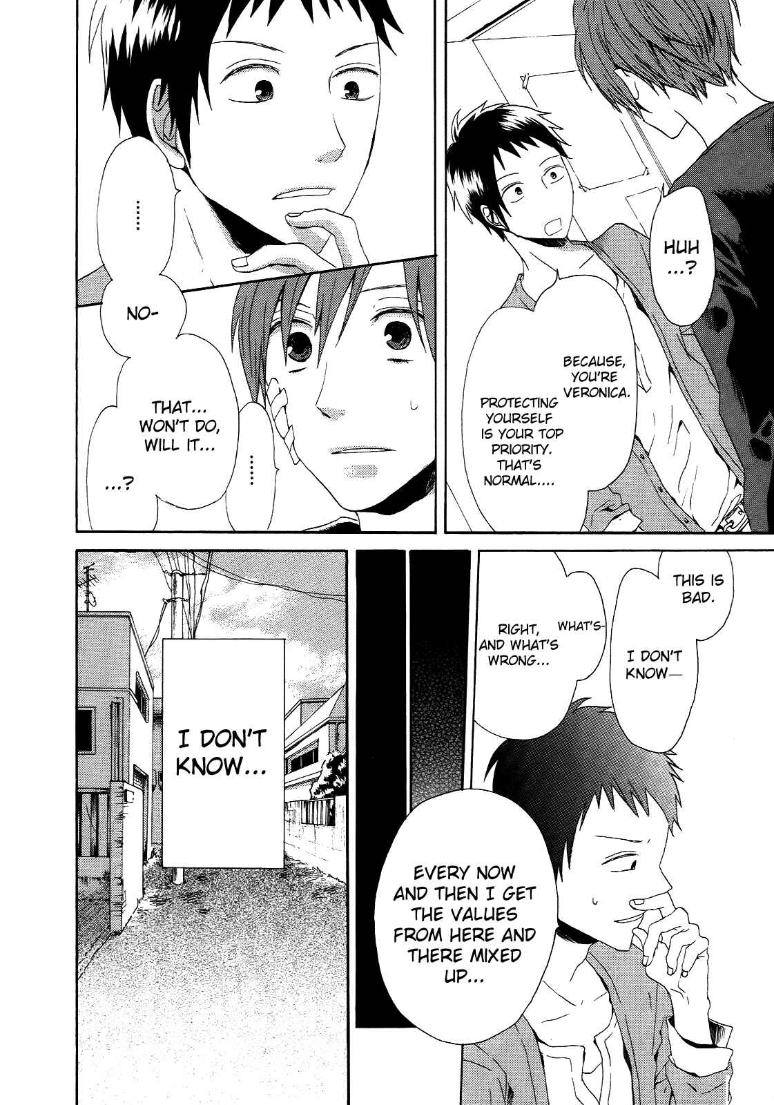 Bokura no Kiseki Chapter 5 - Page 32