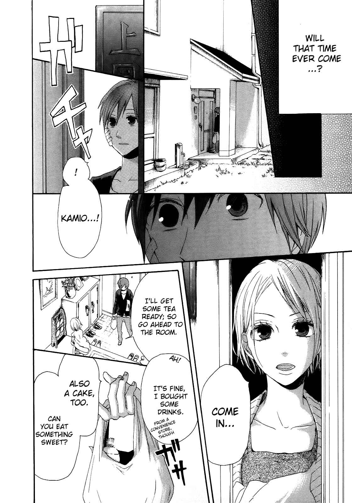 Bokura no Kiseki Chapter 5 - Page 34