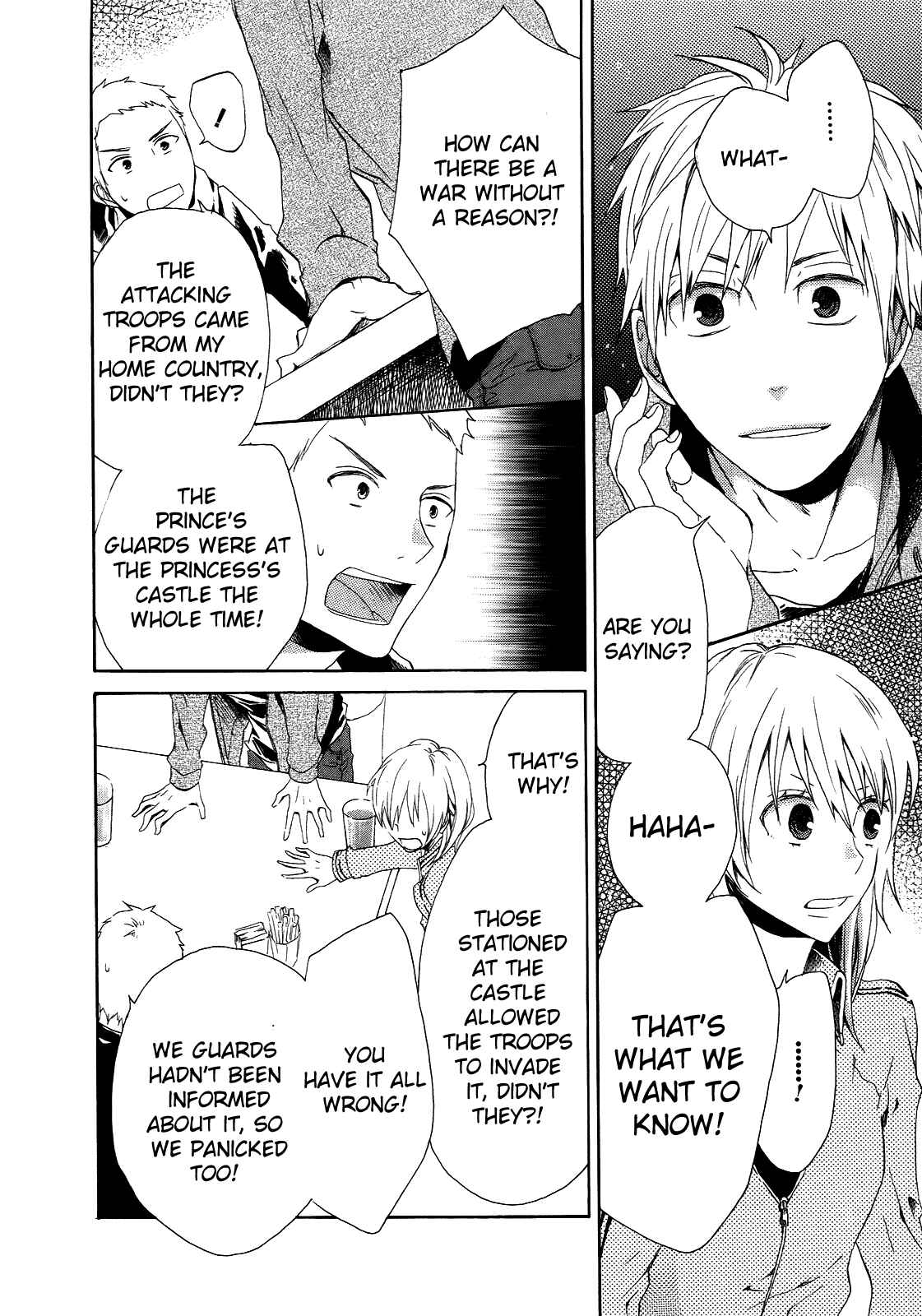 Bokura no Kiseki Chapter 5 - Page 38