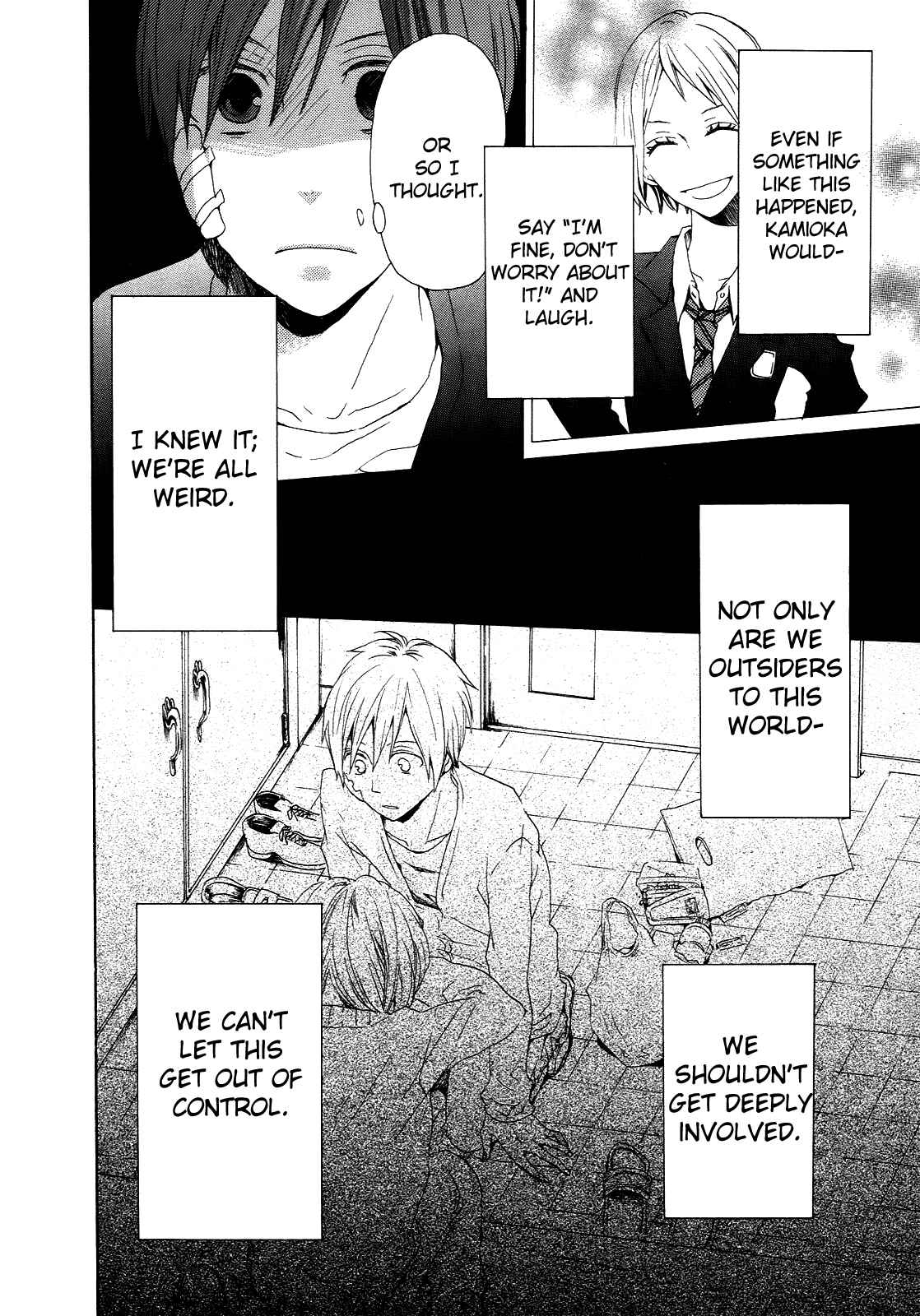 Bokura no Kiseki Chapter 5 - Page 40