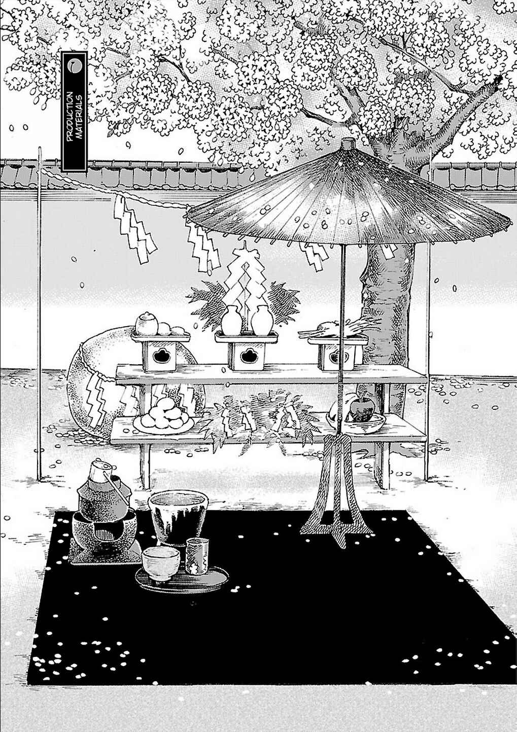 Touhou Suzunaan ~ Forbidden Scrollery. Chapter 29.5 - Page 3