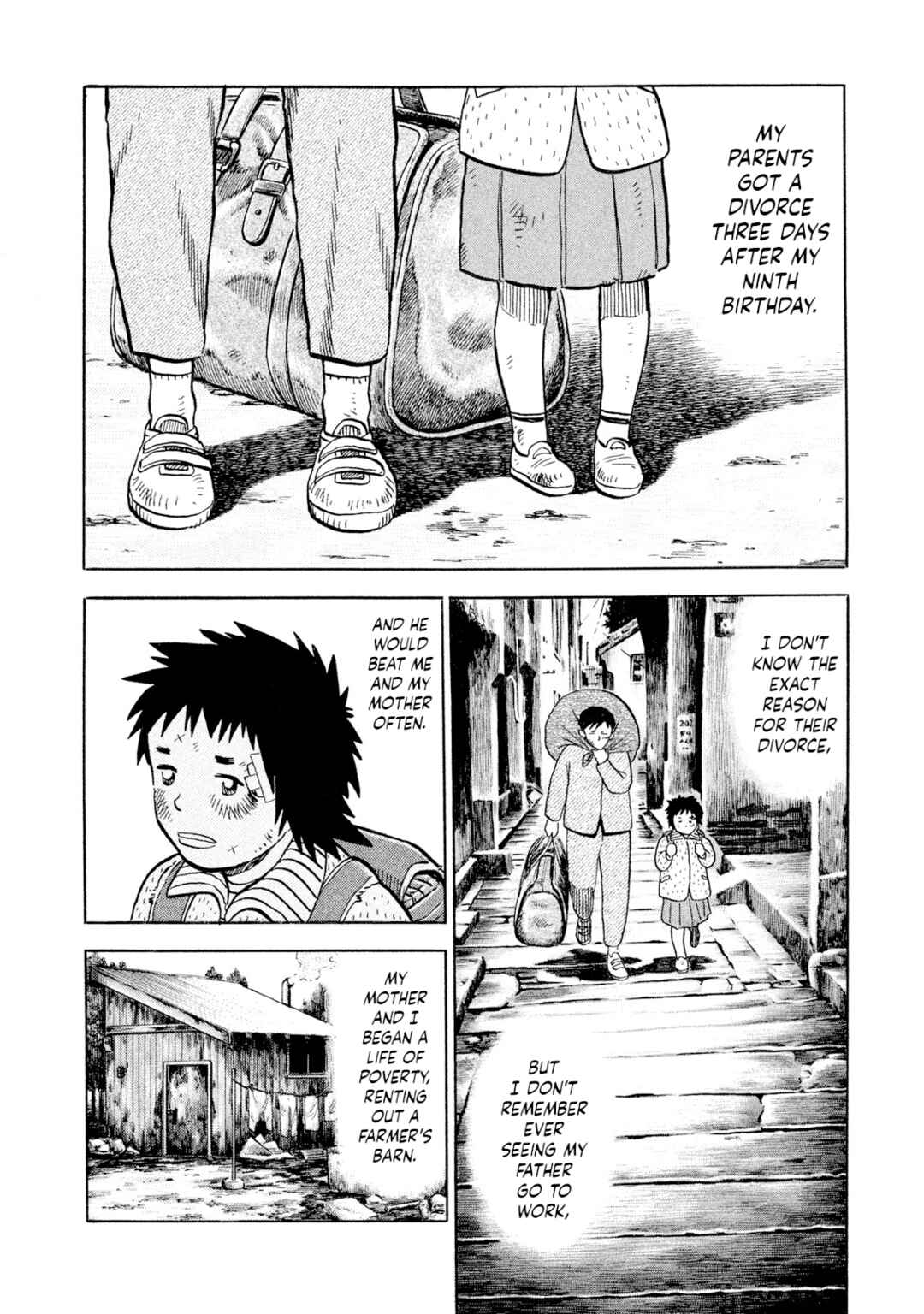 Rice Shoulder Chapter 70 - Page 18