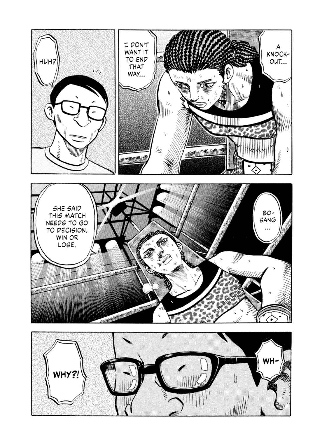 Rice Shoulder Chapter 70 - Page 4