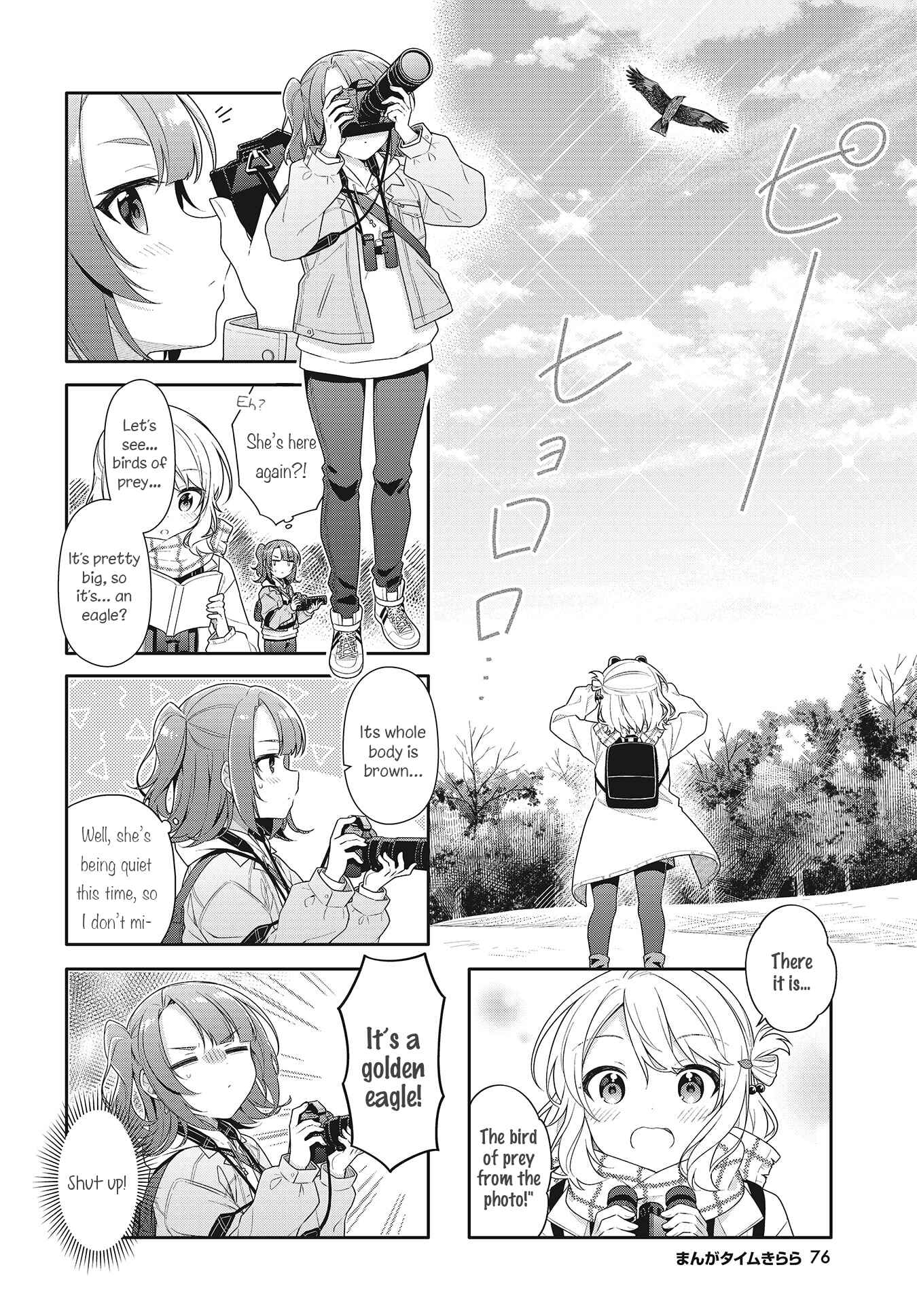 Shiawase Tori-mingu Chapter 8 - Page 4