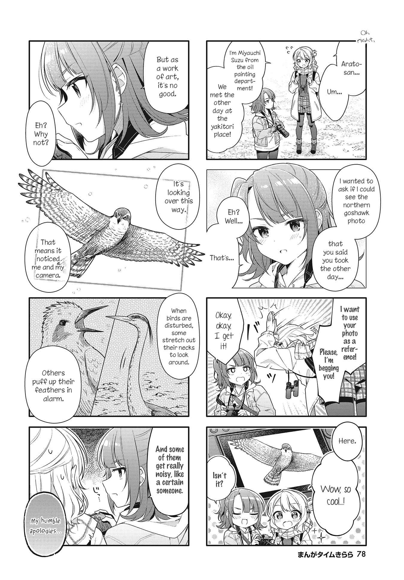 Shiawase Tori-mingu Chapter 8 - Page 6