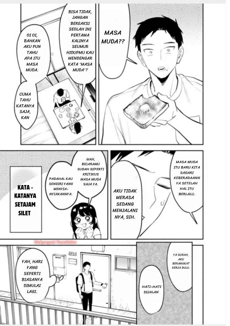 Koko Jidai ni Gomandatta Jou sama to no Dousei Seikatsu wa Igaito Igokochi ga Warukunai Chapter 36 - Page 12