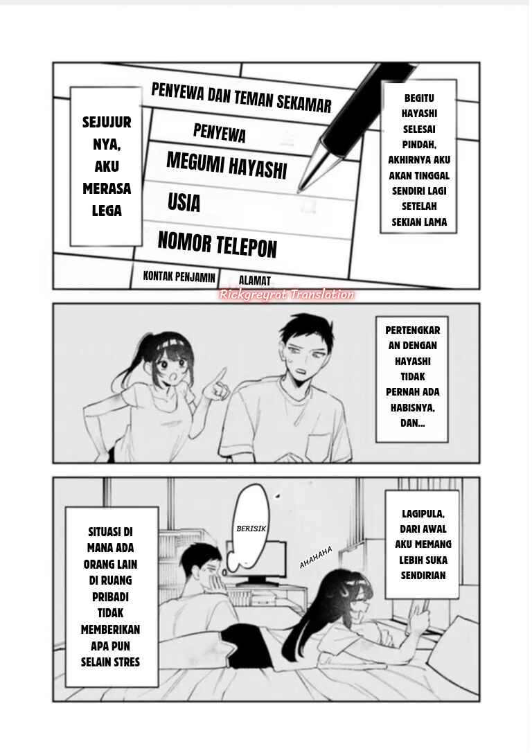 Koko Jidai ni Gomandatta Jou sama to no Dousei Seikatsu wa Igaito Igokochi ga Warukunai Chapter 36 - Page 3