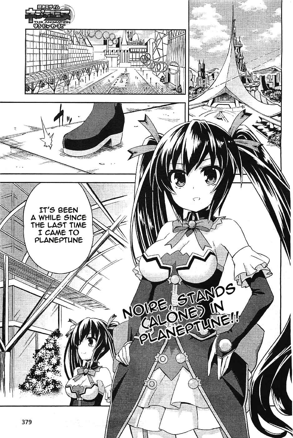 Choujigen Game Neptune: The Animation - Hello New World Chapter 5 - Page 1