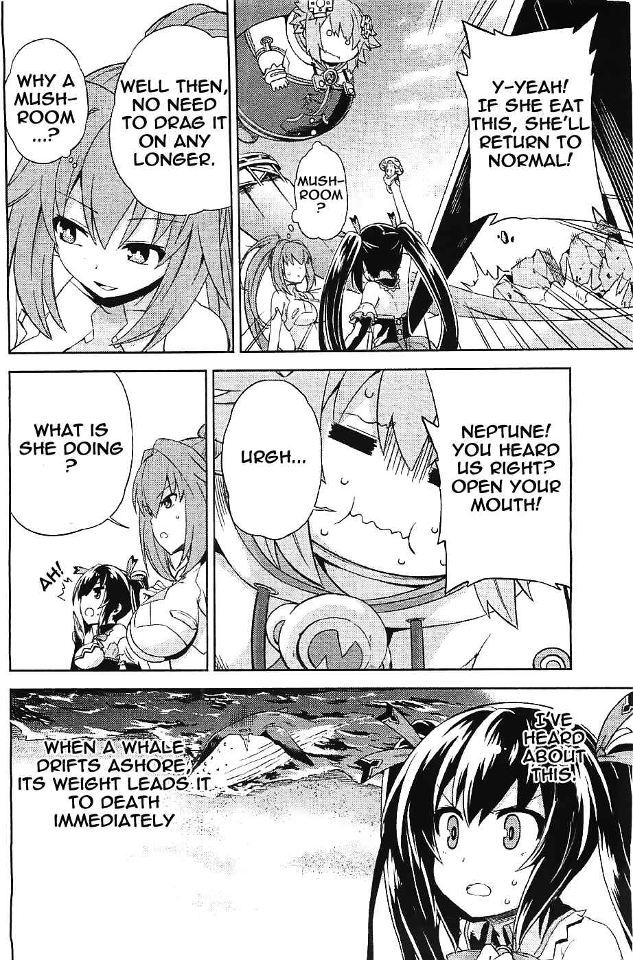 Choujigen Game Neptune: The Animation - Hello New World Chapter 5 - Page 22