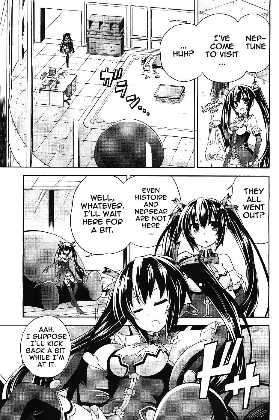 Choujigen Game Neptune: The Animation - Hello New World Chapter 5 - Page 3