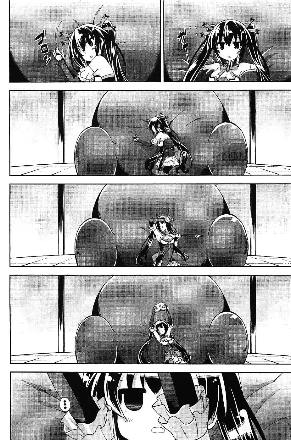 Choujigen Game Neptune: The Animation - Hello New World Chapter 5 - Page 4