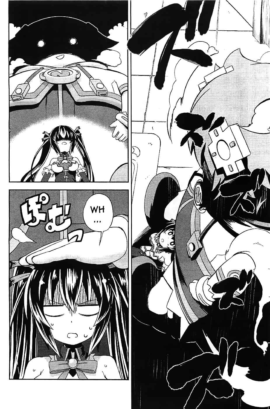 Choujigen Game Neptune: The Animation - Hello New World Chapter 5 - Page 8