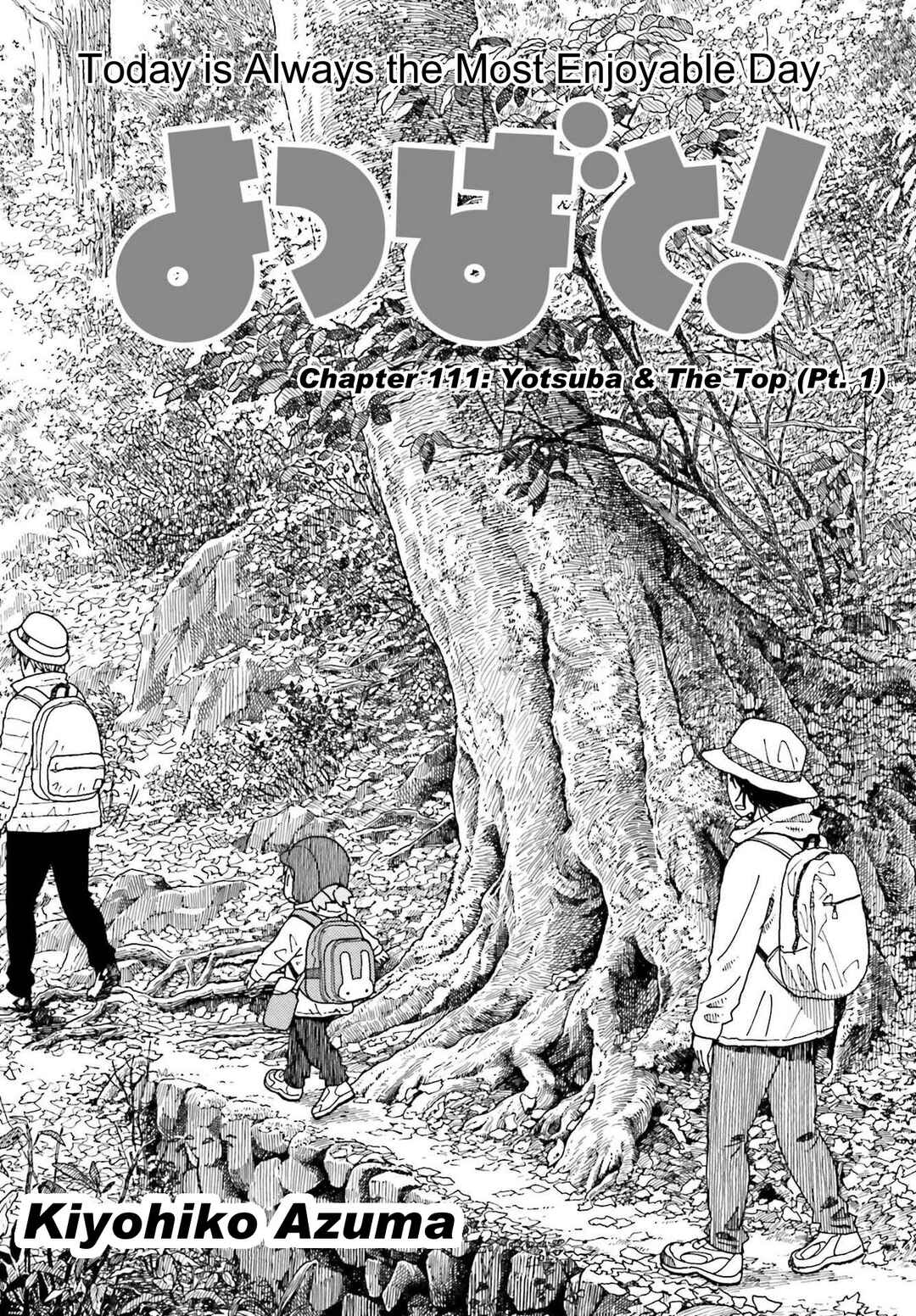 Yotsuba to! Chapter 111 - Page 1