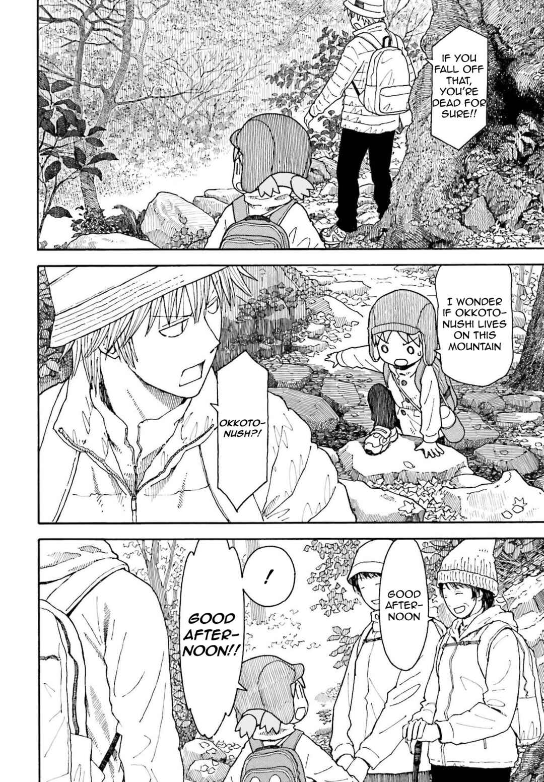 Yotsuba to! Chapter 111 - Page 10