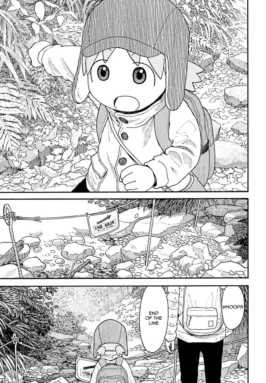 Yotsuba to! Chapter 111 - Page 15