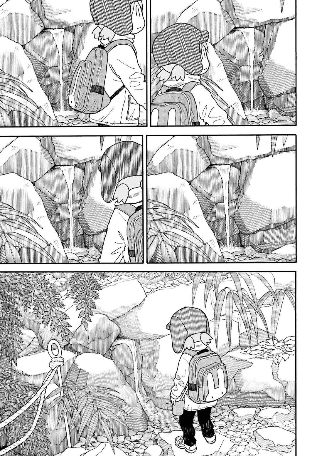 Yotsuba to! Chapter 111 - Page 17