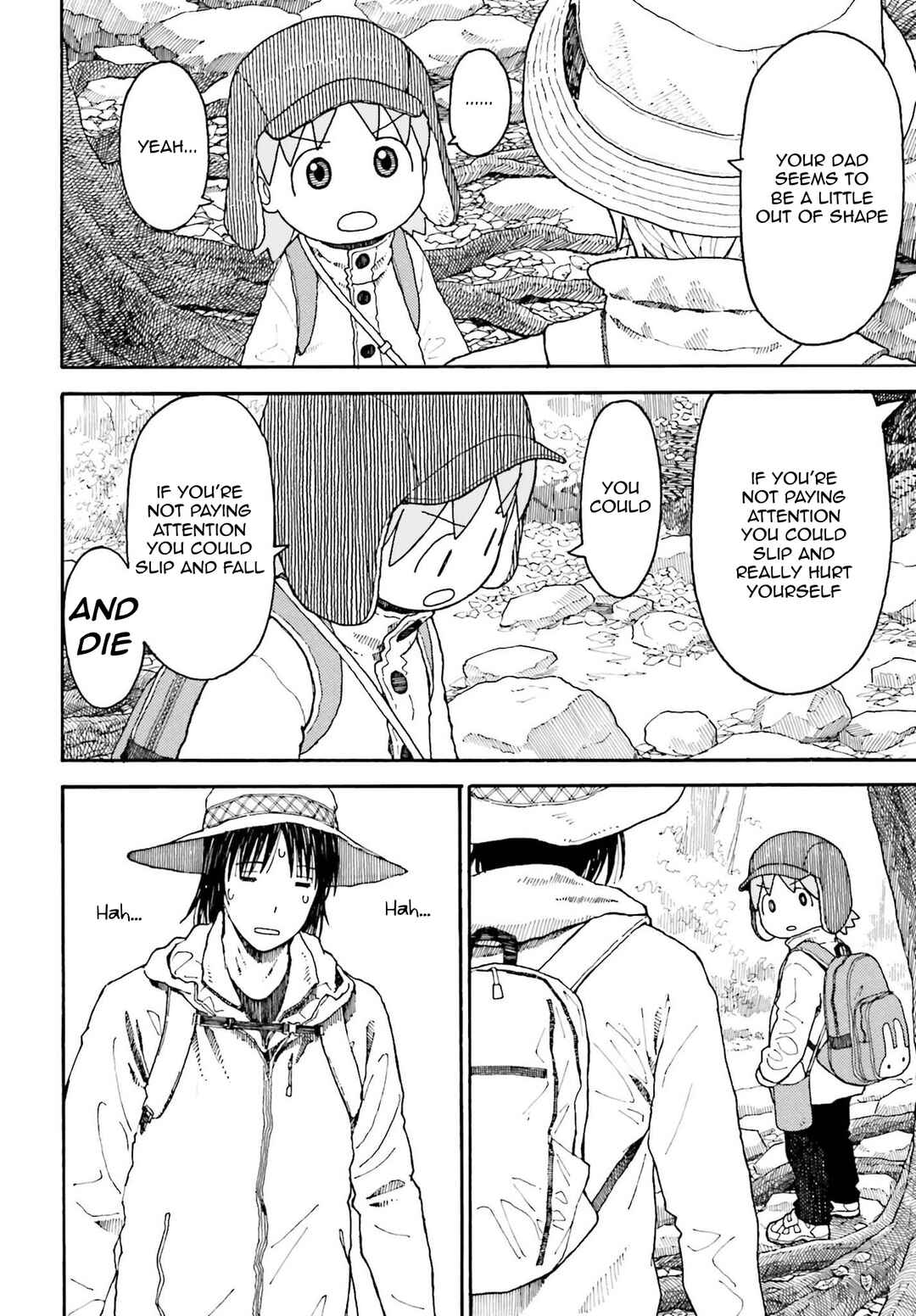 Yotsuba to! Chapter 111 - Page 4