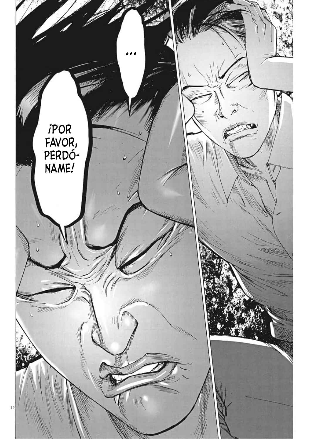 Natsume Arata no Kekkon Chapter 51 - Page 13