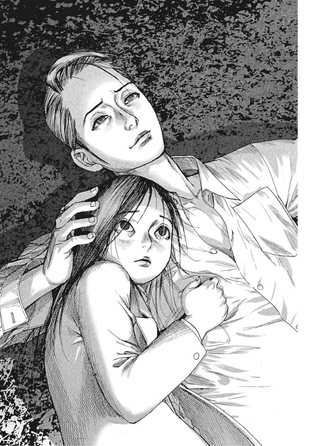 Natsume Arata no Kekkon Chapter 51 - Page 20
