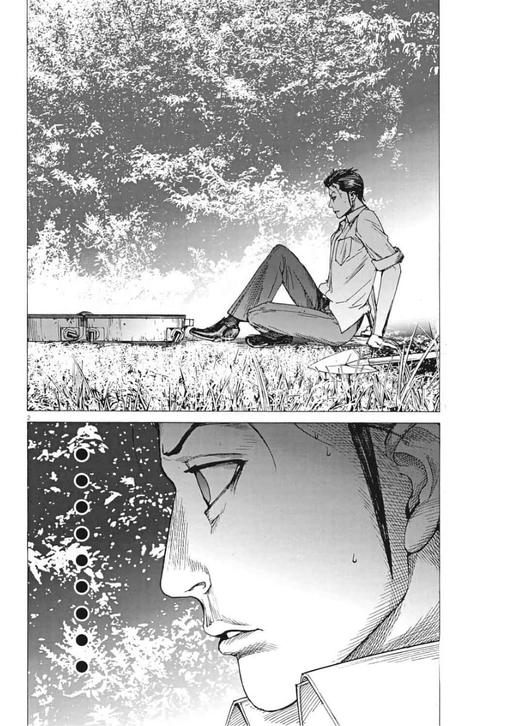 Natsume Arata no Kekkon Chapter 51 - Page 4