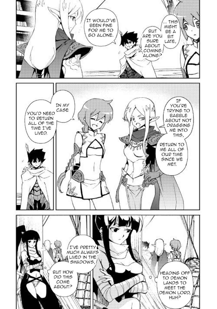 Tsuyokute New Saga Chapter 59 - Page 5