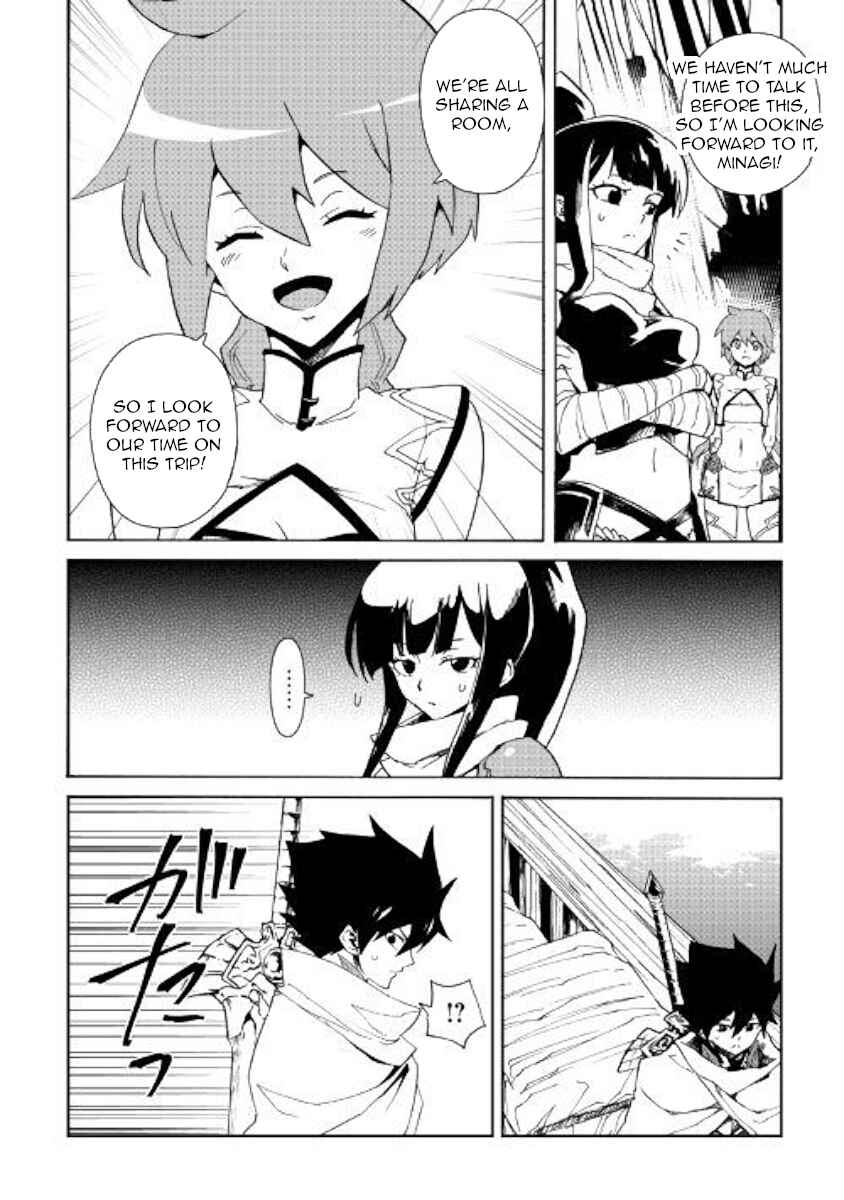 Tsuyokute New Saga Chapter 59 - Page 6