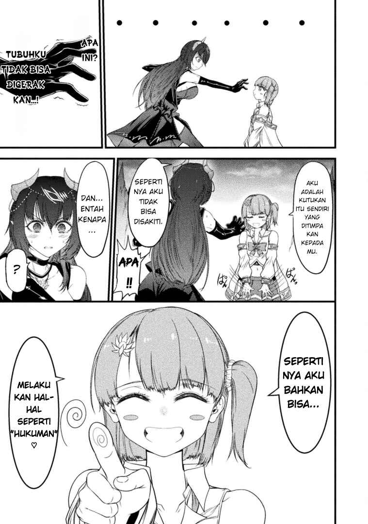 Saikyou Maou wa Musou Shiteta no ni ~Nyotaika Kaijo no Kagi wa Hitodasuke no Tabi deshita~ Chapter 1 - Page 26
