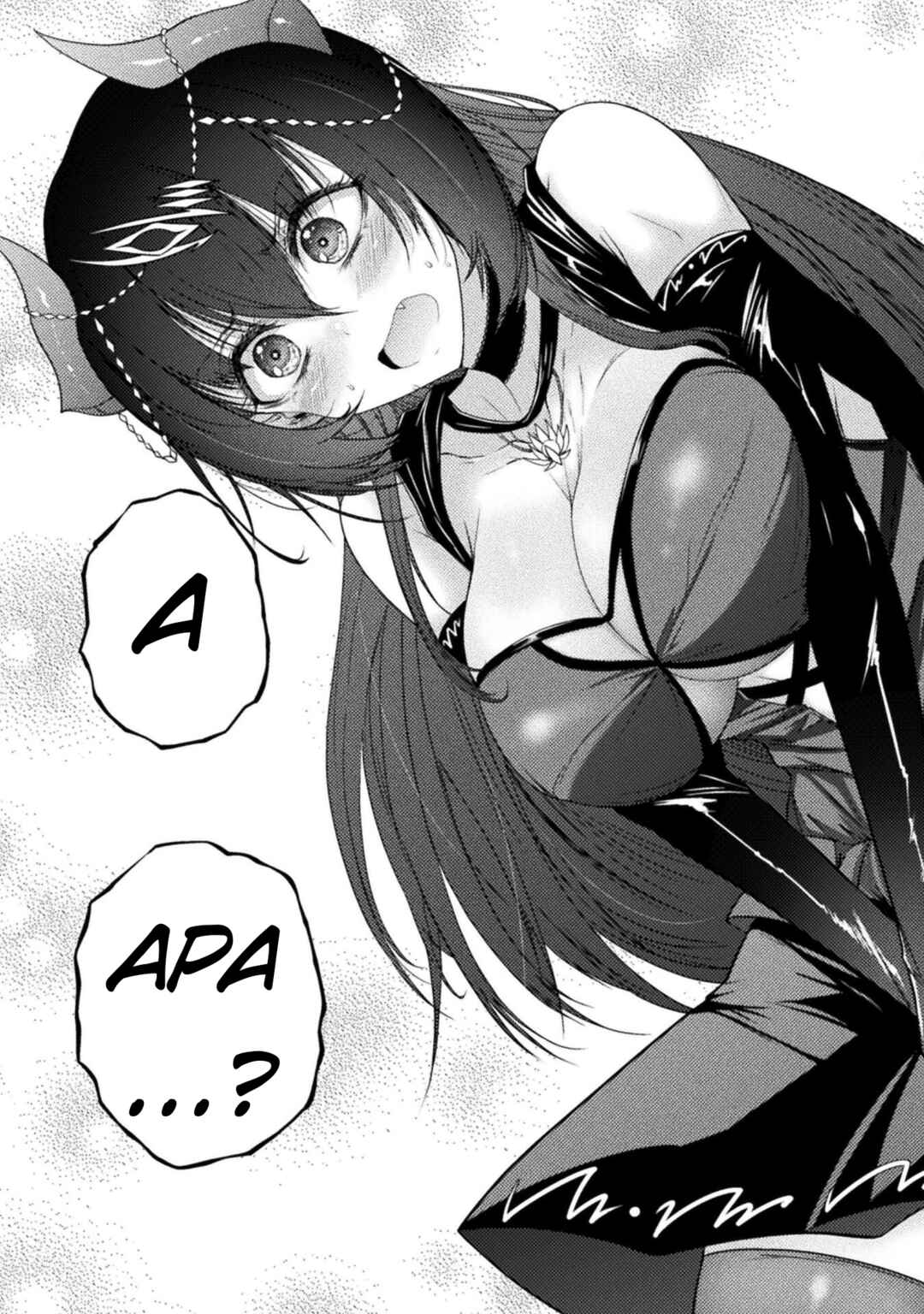 Saikyou Maou wa Musou Shiteta no ni ~Nyotaika Kaijo no Kagi wa Hitodasuke no Tabi deshita~ Chapter 1 - Page 3
