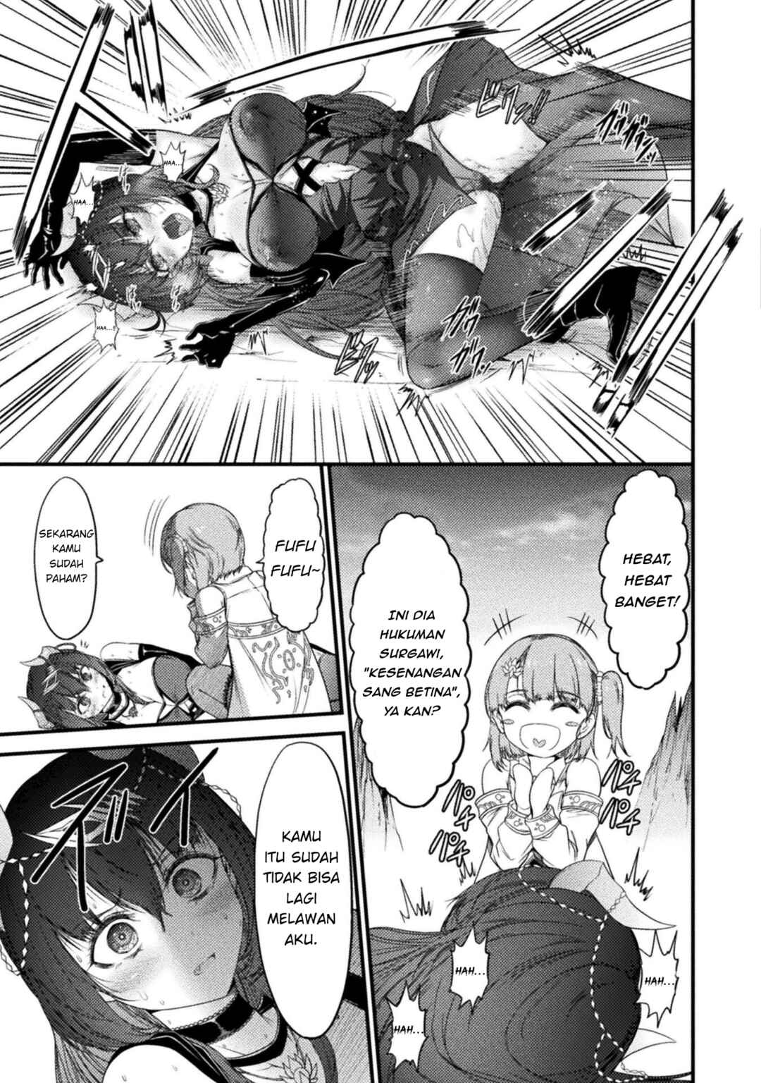 Saikyou Maou wa Musou Shiteta no ni ~Nyotaika Kaijo no Kagi wa Hitodasuke no Tabi deshita~ Chapter 1 - Page 30